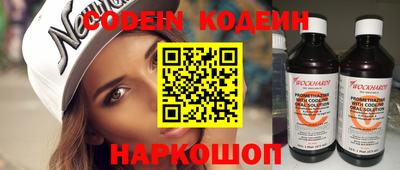 таблы Кулебаки