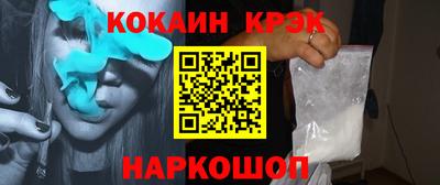 прущая мука Кунгур