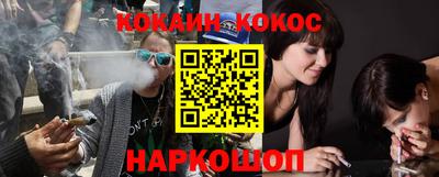 таблы Кулебаки