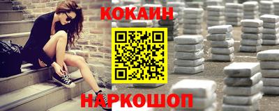 ALPHA-PVP Кумертау