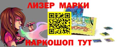 таблы Кулебаки