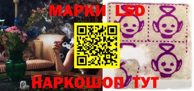 ALPHA-PVP Кумертау