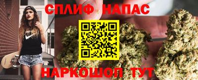 ALPHA-PVP Кумертау