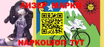 таблы Кулебаки