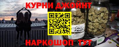 ALPHA-PVP Кумертау