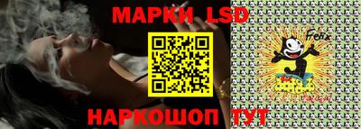 ALPHA-PVP Кумертау