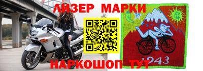 таблы Кулебаки