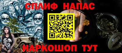 прущая мука Кунгур