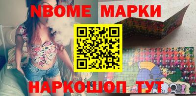 таблы Кулебаки