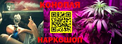 прущая мука Кунгур