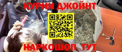 ALPHA-PVP Кумертау