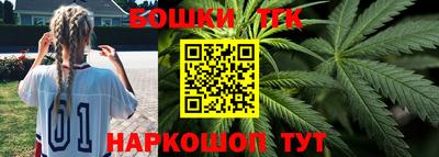 таблы Кулебаки