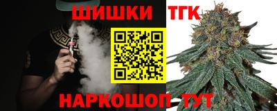 таблы Кулебаки