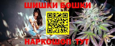 таблы Кулебаки
