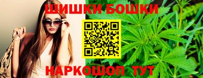 прущая мука Кунгур