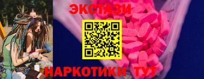ALPHA-PVP Кумертау