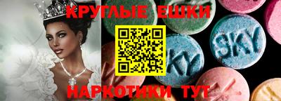 прущая мука Кунгур
