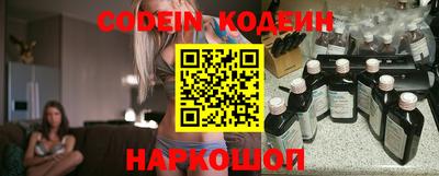 ALPHA-PVP Кумертау