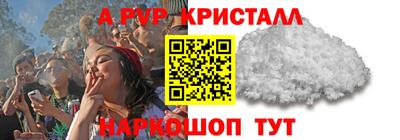 экстази Ликино-Дулёво