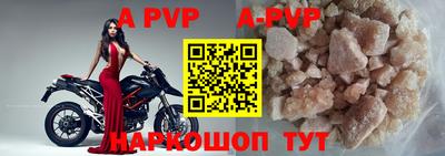 таблы Кулебаки