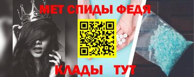 ECSTASY Ливны