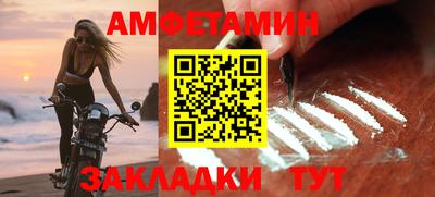 таблы Кулебаки