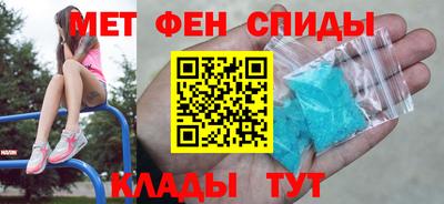 таблы Кулебаки