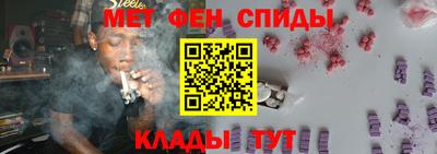 таблы Кулебаки