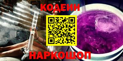 прущая мука Кунгур