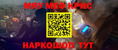 экстази Ликино-Дулёво